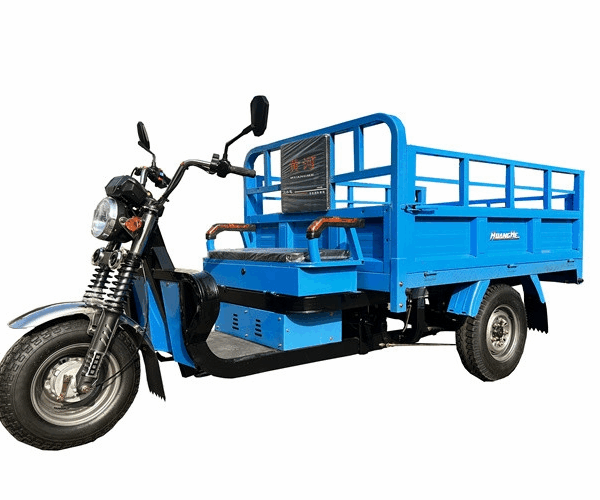 2500W Electric Three Wheel Motorcycle